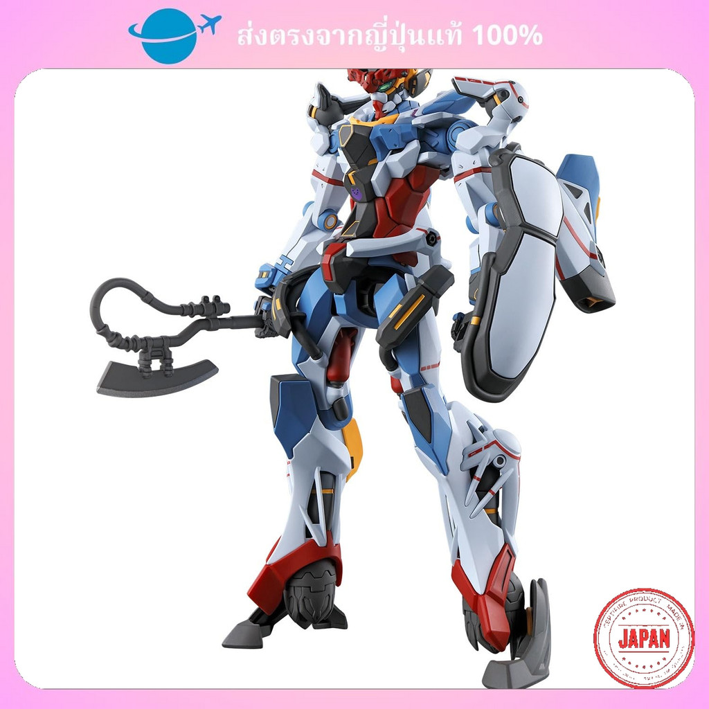 【Direct from Japan】Bandai Spirits ชุดมือถือ Gundam Gquuuuux Hg Gquuuuux (ผู้อ่าน: Siegax) 1/144 มาตร