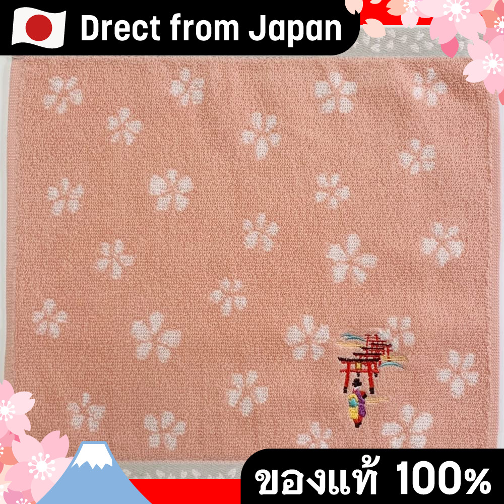 【Direct from Japan】Kyosuke Kyoto ผ้าเช็ดหน้าผ้าเช็ดหน้า 25 x 25 ซม. ปัก Maiko Aozaan สินค้าญี่ปุ่น F