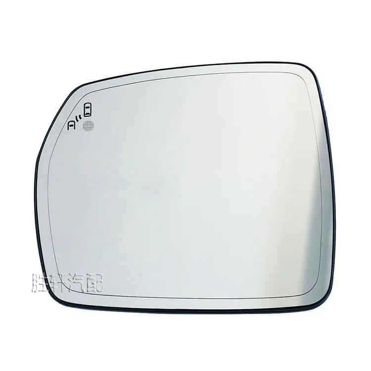 Blind Spot BSM กระจกกระจกมองข้างสําหรับ Ford Edge 2015-2020 ด้านหลังเปลี่ยนอัตโนมัติ