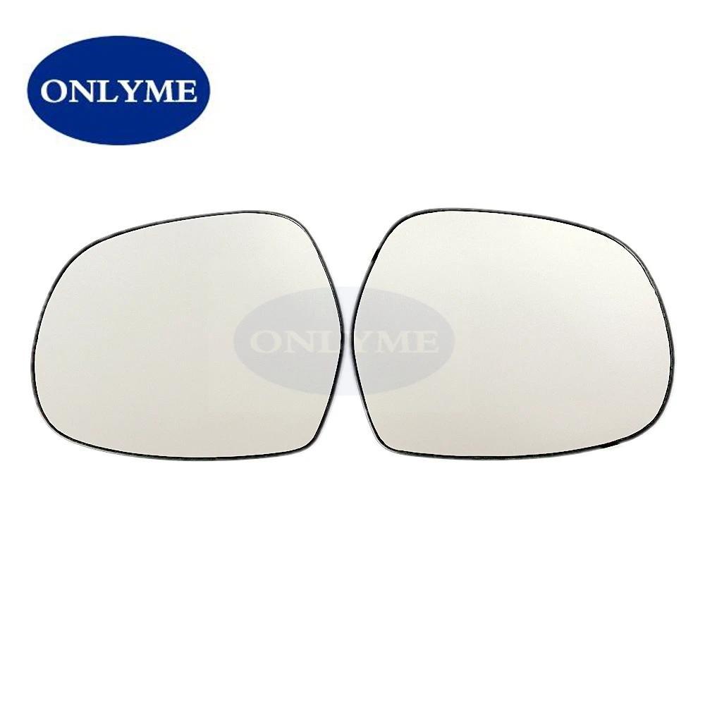 รถ Suv กระจกกระจกนูนสําหรับ Toyota LAND CRUISER PRADO / LEXUS GX470 / 4 runner (2002-2010) / H​Iace 