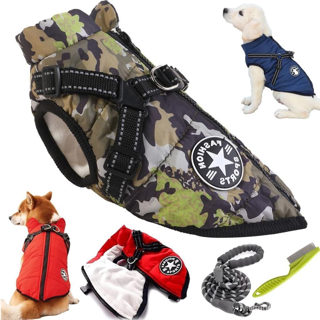 Furry King Dog Winter t, Furryking 3 in 1 Winter Jacket for Dogs, Windproof Dog Snow Jacket with Har