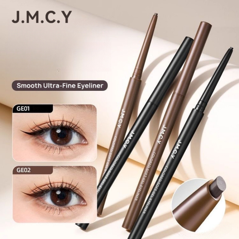 JMCY อายไลเนอร์ เจล ดินสอ ธรรมชาติ นุ่ม กันน้ำ กันเหงื่อ กันรอยเปื้อน