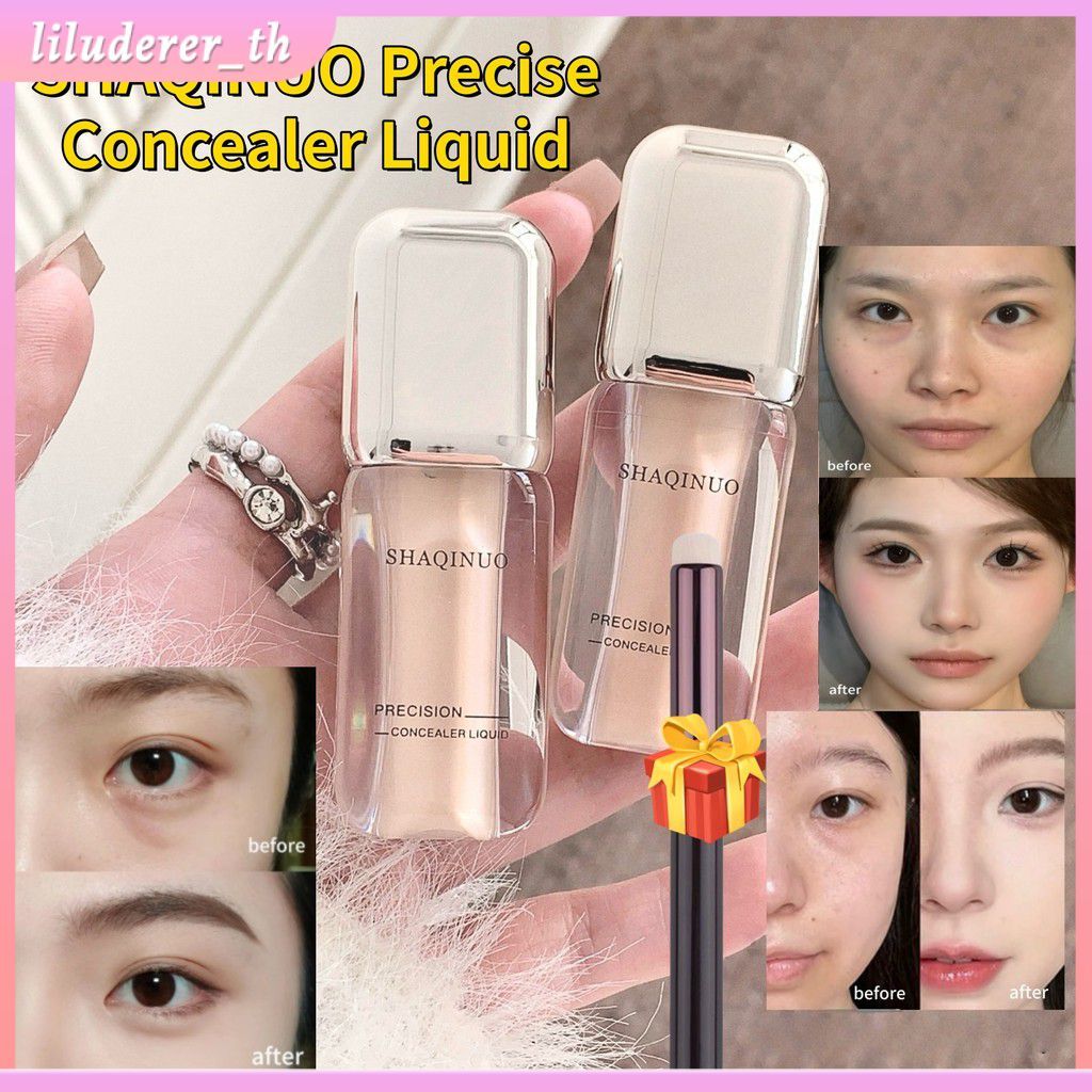 【ของขวัญฟรี】shaqinuo Precise Concealer Liquid Dark Circles Retouch Brightening Concealer & Peach Cor