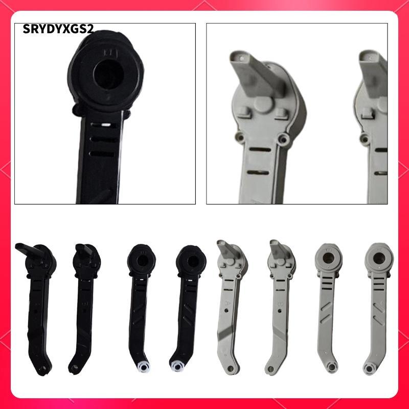 [Srydyxgs2] 4 Pack Replacement Arm Covers สําหรับ E88 E99 Drone, ชิ้นส่วนประกอบด้านหน้าและด้านหลัง
