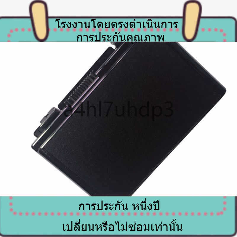 แกนไฟฟ้าคุณภาพสูง แบตเตอรี่แล็ปท็อปสำหรับ ASUS K501 X50 X65 X70 A32-F82 A411 X8AIN เปลี่ยนใหม่ฟรี