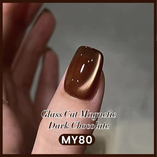 【Local】BORN PRETTY Maillard สีน้ําตาลน้ํา LIght แมวตาแม่เหล็กเล็บเจล Glitter Effect สะท้อนแสง UV เจลเล็บเคลือบเงา Salon Home DIY 10ml