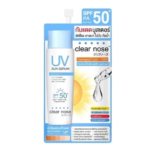 ยกกล่อง x 6ซอง [พร้อมส่ง] ครีมซอง Clear Nose เคลียร์โนส แบบยกกล่อง ครบ 10 สูตร (BB/Mask/Serum/Dark Spot/UV)
