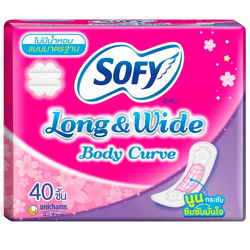 โซฟีแผ่นอนามัยลองแอนด์ไวด์ไม่มีน้ำหอม 40ชิ้น Sofy Pantyliner Long and Wide Unscemted 40pcs. [8851111251032 ]