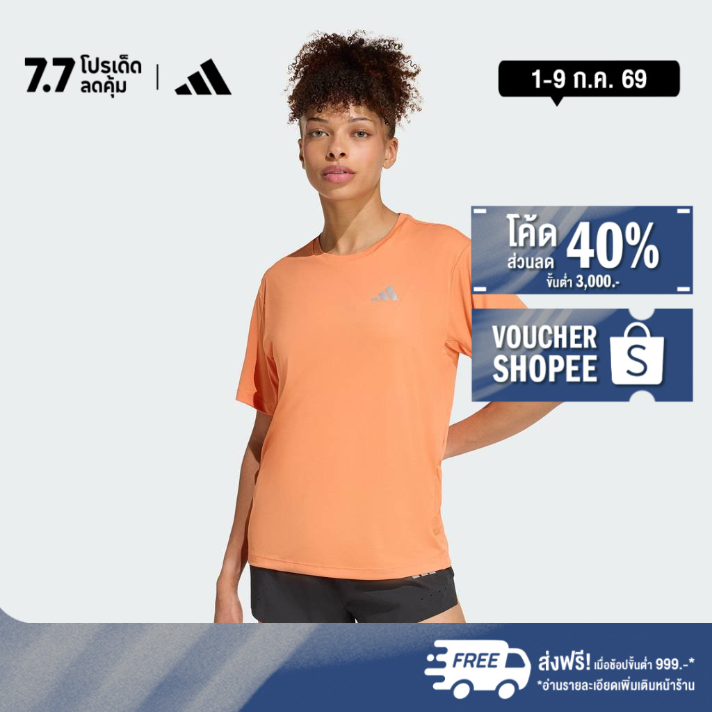 adidas วิ่ง เสื้อยืด adi365 Running Essentials ผู้หญิง สีส้ม KD0626