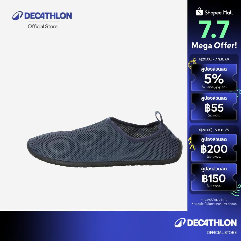 Decathlon Adult Elasticated Water Shoes Aquashoes 120 รองเท้าลุยน้ำเนื้อผ้ายางยืดสำหรับผู้ใหญ่ รุ่น 120 - Leaf Green