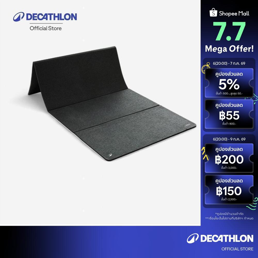 Decathlon 8 Mm Thick Indoors And Outdoors Durable Folding Fitness Mat เสื่อปูพื้นสำหรับการออกกำลังกายหนา 8 มม. - Black