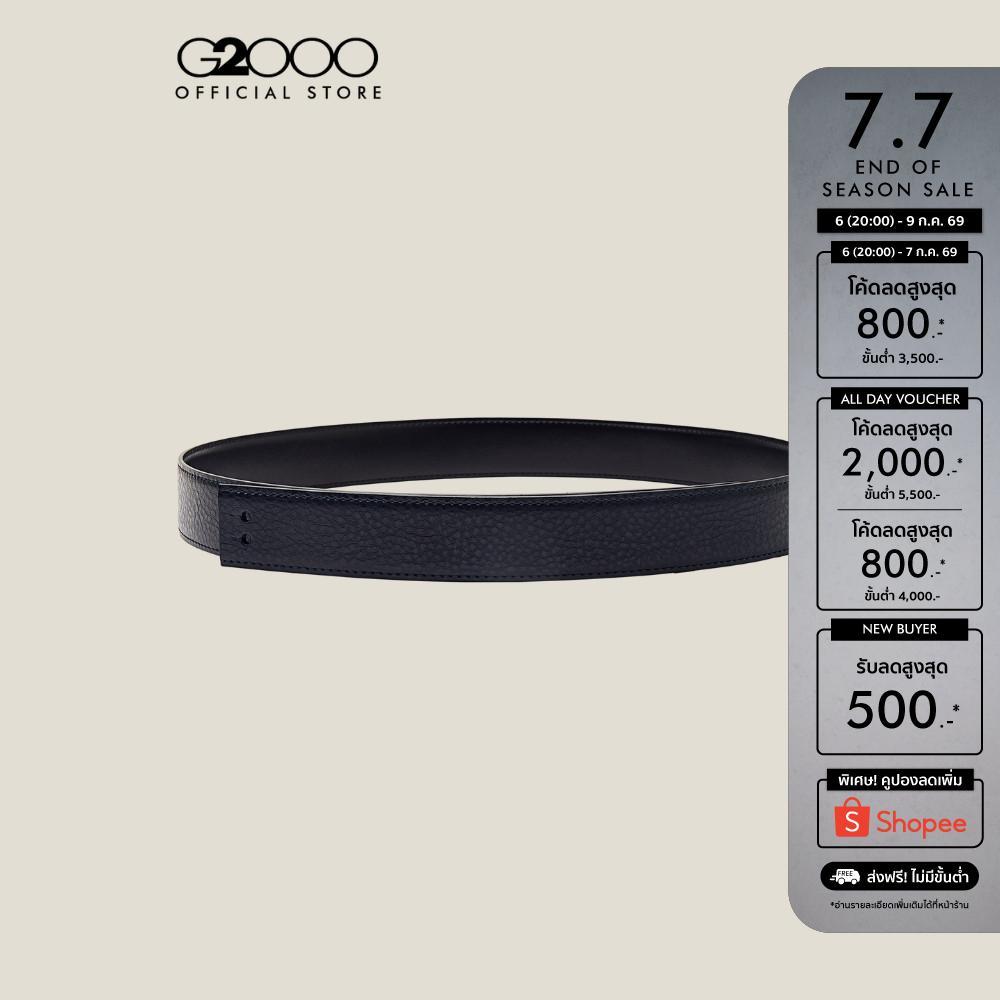 G2000 สายเข็มขัดสำหรับผู้ชาย รุ่น 5610811077