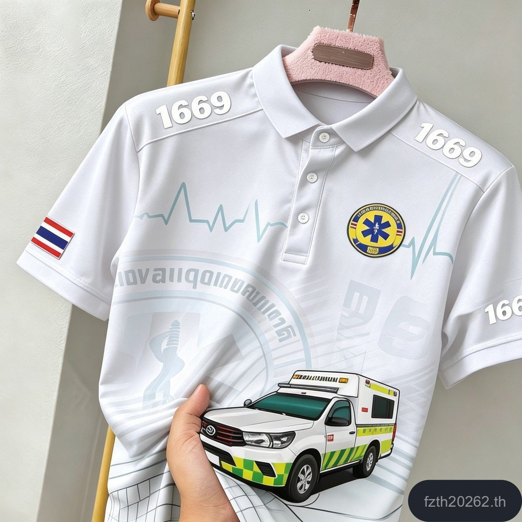 ซีซั่นขายร้อนขายร้อน 1669 EMS เสื้อโปโลกู้ภัยกลางแจ้งผู้ชาย Breathable Quick-Drying กีฬาแขนสั้น Overalls Top