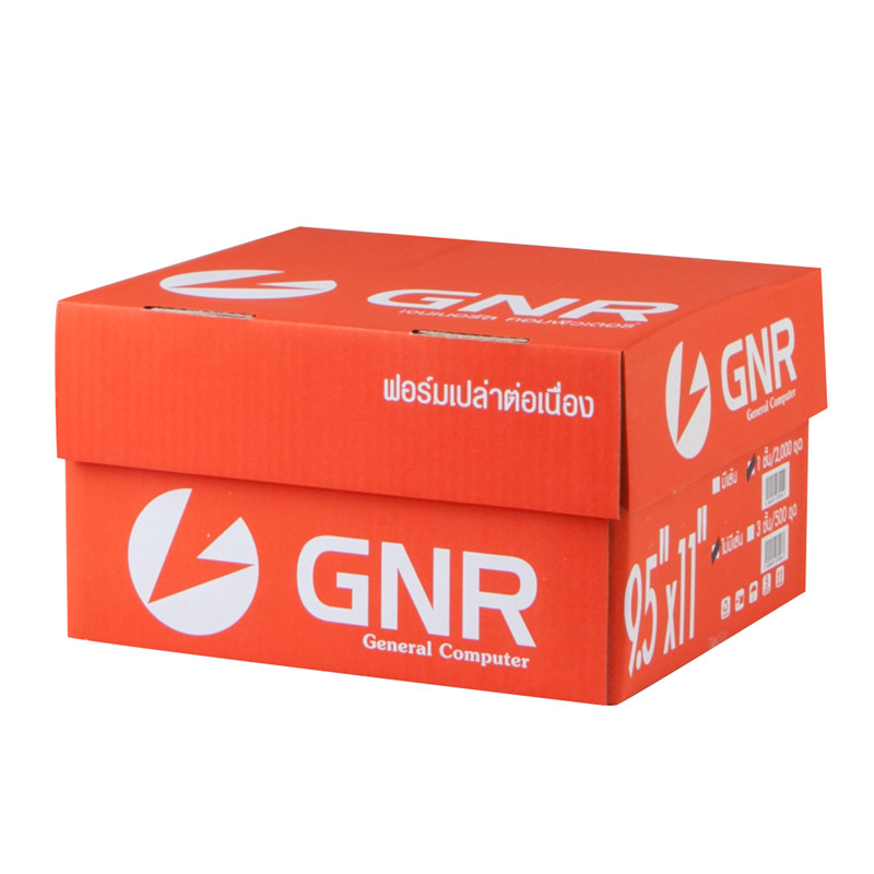 GNR กระดาษต่อเนื่องเคมี ไม่มีเส้น ขนาด 9x11 นิ้ว 4 ชั้น แพ็ค 500 ชุด/กล่อง