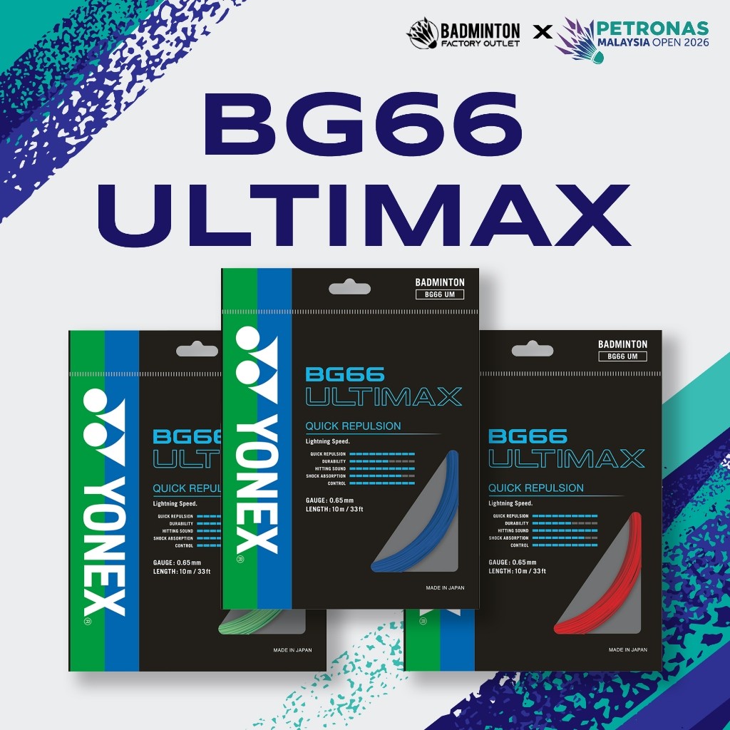 สายแบดมินตัน YONEX BG66 Ultimax