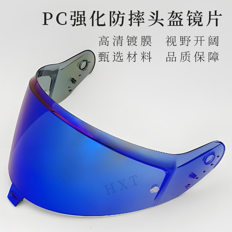 [2025 ใหม่] เหมาะสําหรับ Shark Starry Sky i3 Magic Weapon 2nd Generation Skwal I3 D-Skwal3 Ridill 2 
