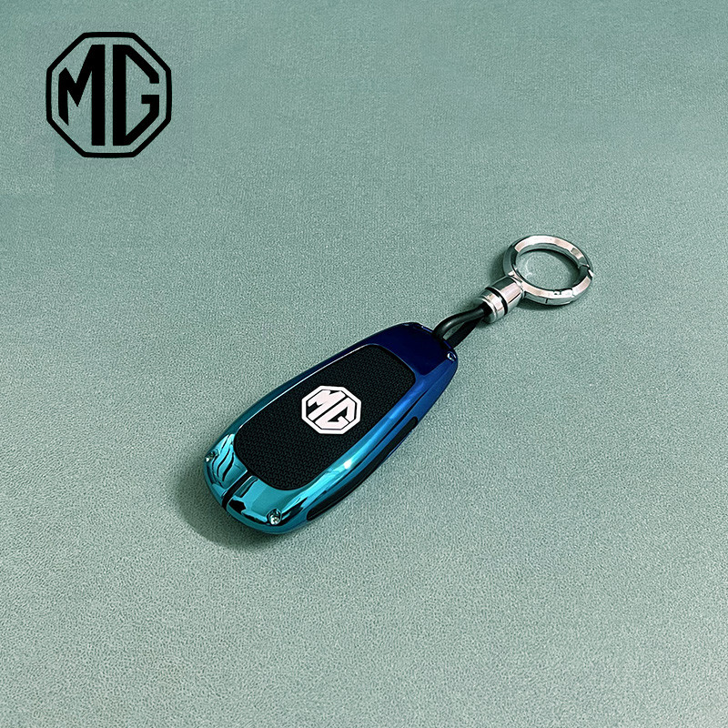 เหมาะสําหรับ MG Cyberster Key Cover 2024 MG Cyberster Sports Car Dedicated Car Case Buckle