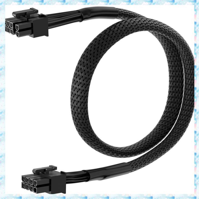[RQMU] สําหรับ A750GL A850GL PCIe GPU Cable 8 Pin ถึง 6+ 2 Pin Braided 60cm