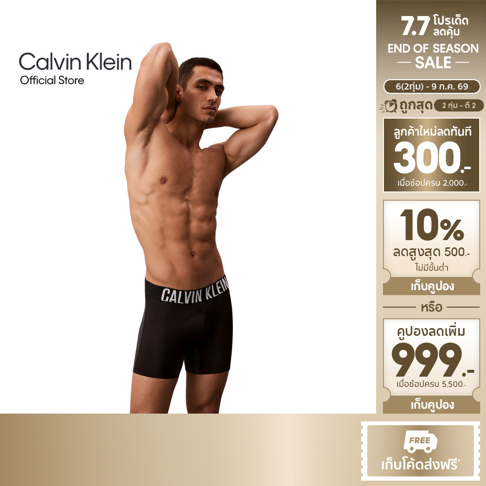 CALVIN KLEIN กางเกงในผู้ชาย Intense Power Sport Microfiber ทรง Boxer Brief รุ่น NB4368 UB1-สีดำ
