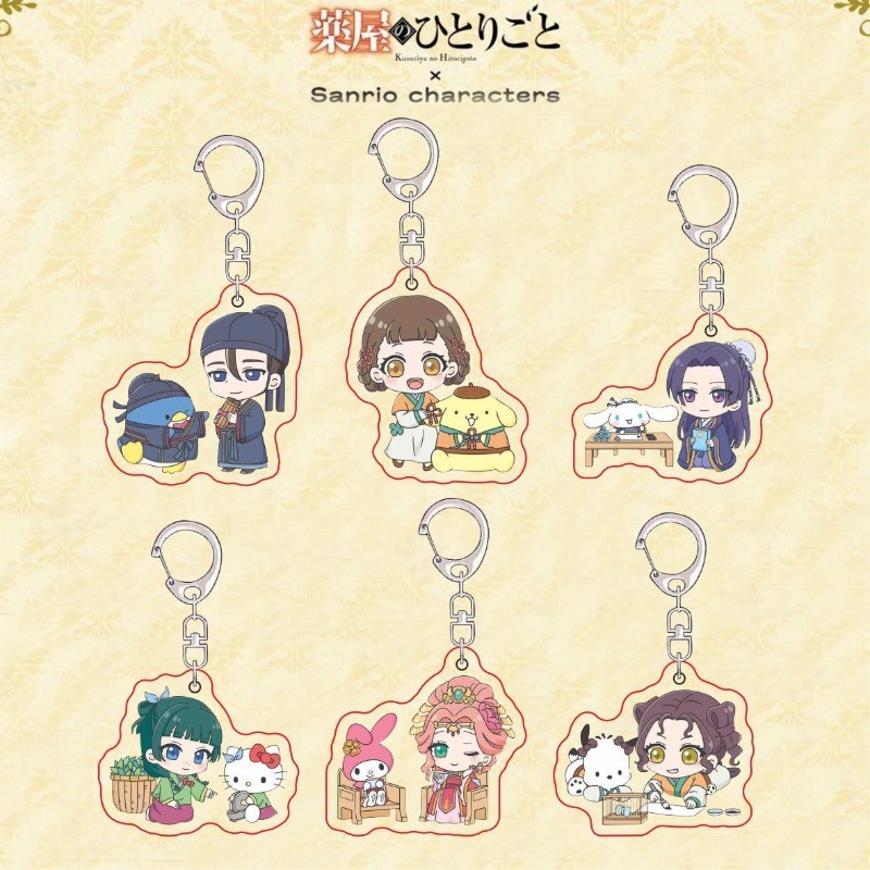 The Apothecary Diaries อะนิเมะพวงกุญแจ Kusuiya ไม่มี Hitorigoto อะคริลิคพวงกุญแจ Maomao Jinshi พวงกุ