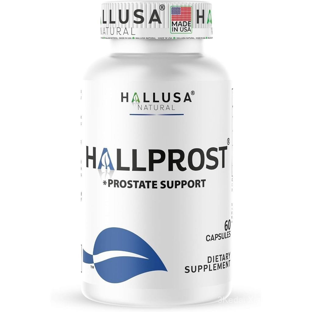 Harusa-Prostate Inflammation-Prostate Inflammation-Prostate Tablets-HALLPROST60 แคปซูล 0RPA