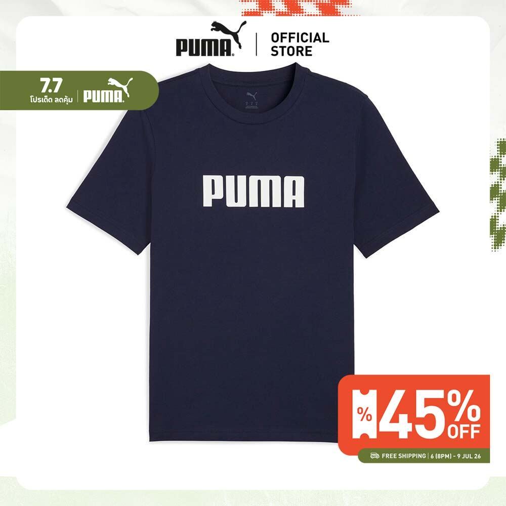 PUMA BASICS - เสื้อยืดโลโก้ Essentials สำหรับผู้ชาย สีฟ้า - 68675906