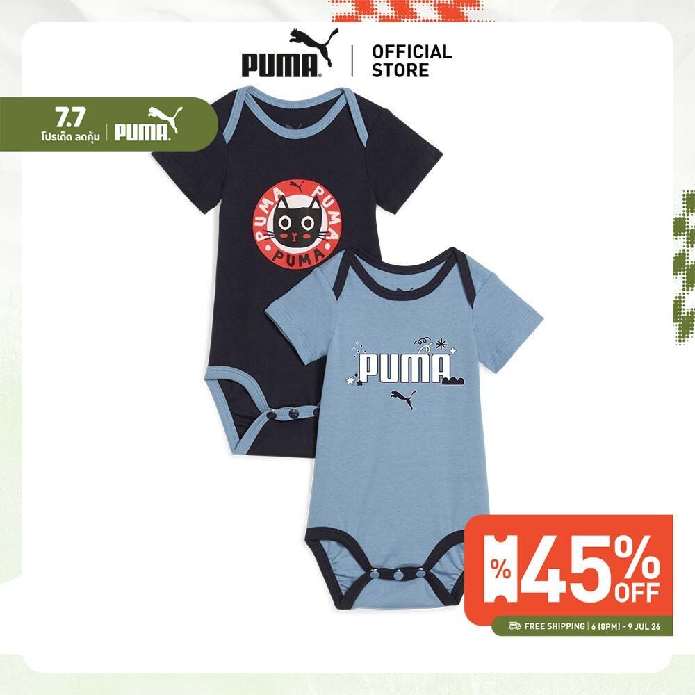 PUMA Kids Minicats Newborn 2-Pack Bodysuit Toddlers สีฟ้า - 68973634