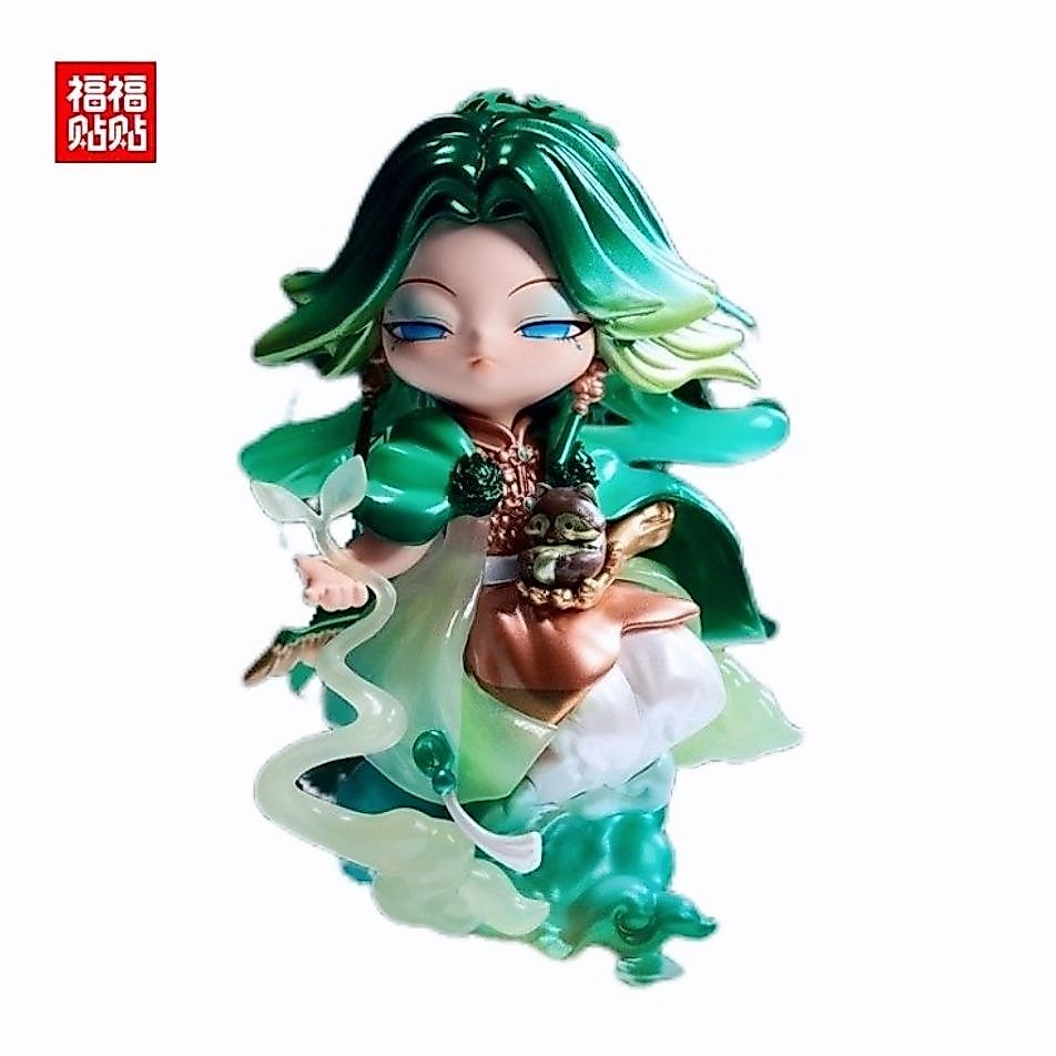 Fu สติ๊กเกอร์ Star Series Star Series Stars Limited Lucky Raccoon Dragon Boat Festival Limited Hidde