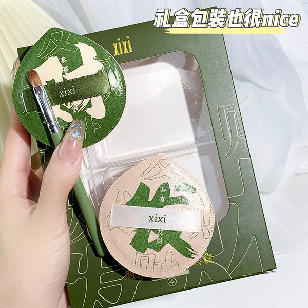 | toner pad | แปรงปัดแก้ม ➳Xixii Time Run Puff Set Super Soft Do Not Eat Powder Wet Dry Makeup Spong