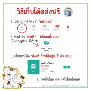 [ 40 L ] Kasty แคสตี้ ทรายแมวเต้าหู้ ธรรมชาติ 100% ขนาด 40 ลิตร ทิ้งชักโครกได้