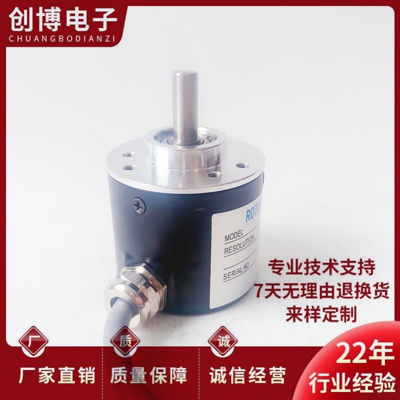 ISC3806-H03G-360BZ35-24C อุปกรณ์อัตโนมัติ Photoelectric หมุน Encoder Hyde