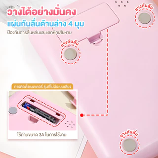 【Ohayo ของแท้】Ohayo เครื่องคิดเลข จอLCD HD/คิดเลข12 ปุ่มใหญ่ ปุ่มสะดวกสบาย ยืดหยุ่น คุณภาพสูง สําหรับนักเรียนสํานักงาน