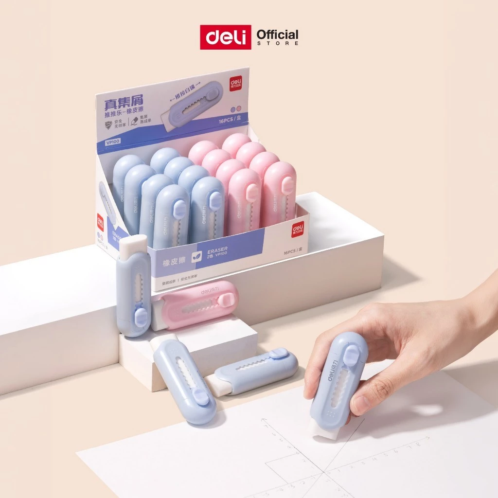 ยางลบปากกาเลื่อนสไลด์ Deli รุ่น VP100 วัสดุ TPE ลบสะอาด สีพาสเทล (คละสี)(จำหน่าย 1 ชิ้น)