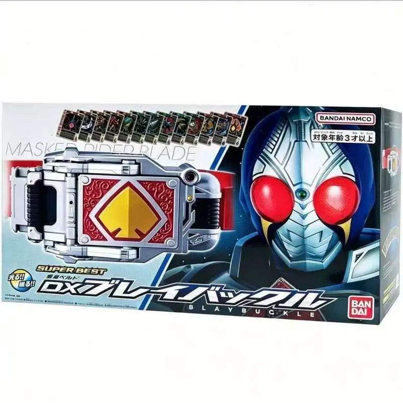 Bandai Brand New DX Kamen Rider Sword Blay Buckle Transformation Belt Drive