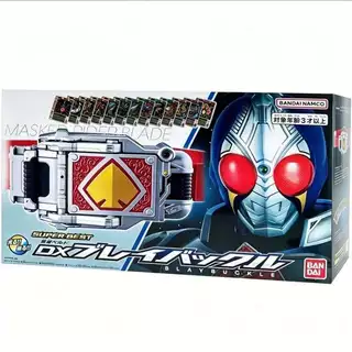Bandai Brand New DX Kamen Rider Sword Blay Buckle Transformation Belt Drive