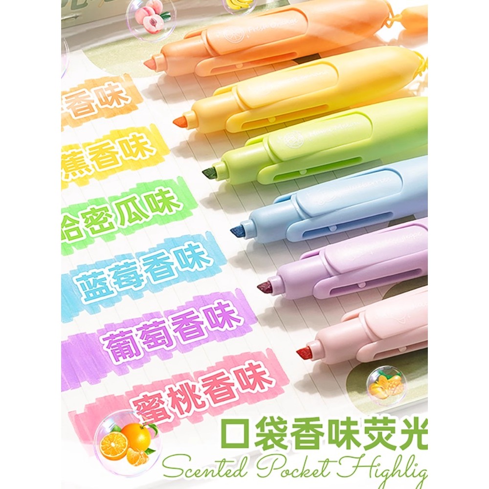 Pocket Fragrance Highlighter ขนาดใหญ่-ความจุ MARKER ปากกาผลไม้ดอกไม้กลิ่นหอมนักเรียนคู่มือปากกาสีวาด