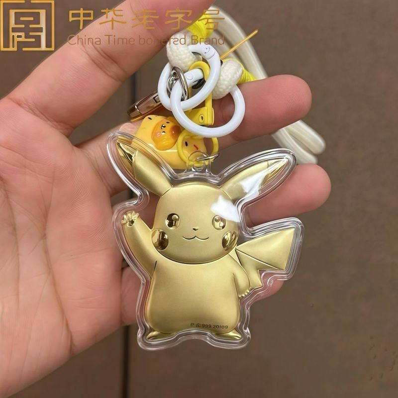 足金999新款皮卡丘卡通钥. 匙扣挂件手机挂饰挂绳礼物Pikachu cartoon keychain pendant, mobile phone hanging decoration, hangin