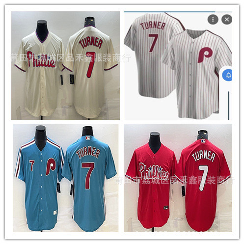 จัดส่งในวันเดียวกัน!!Philadelphia Phillies Jersey Phillphia No. 7ชุดเบสบอลปักลาย เทอร์