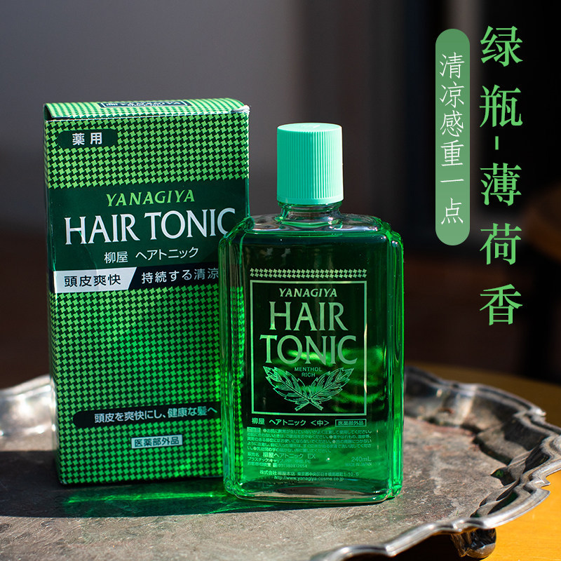 Japan Yanagiya Hair Growth Lotion Hair Root Scalp Nutrient Loss Anti-Hair Loss Hair Growth Lotion Ha