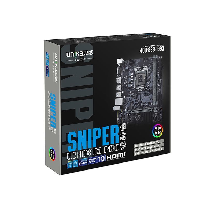 ข้อเสนอพิเศษร้านใหม่ UNIKA (UNIKA) ใหม่ล่าสุด UN-H81M Sniper (Intel H81/LGA1150) Entertainment Offic