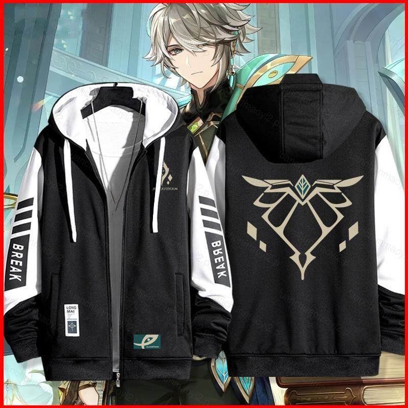 DC2 Genshin Impact Alhaitham อะนิเมะซิป Hoodie coat แจ็คเก็ต Unisex Top