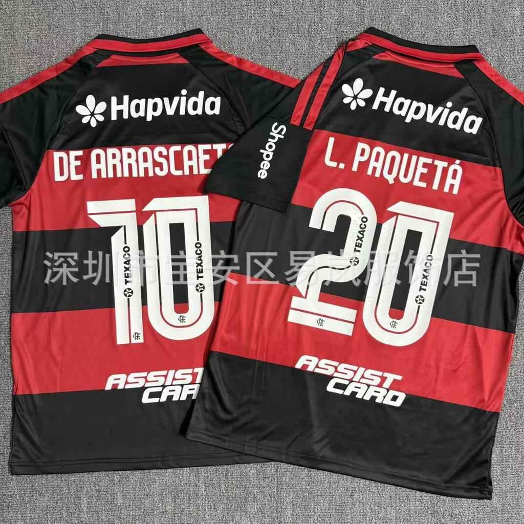 สไตล์ใหม่ 26-27 Flamengo Home Jersey No. 20 Paqueta Fan Version เสื้อฟุตบอลแขนสั้น Baajia League