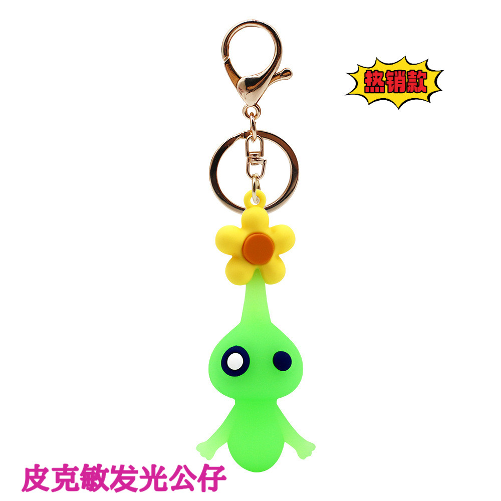 Pikmin 4 Pikmin พวงกุญแจตุ๊กตาสามมิติ Luminous พวงกุญแจกระเป๋าพวงกุญแจ Charm ตุ๊กตาการ์ตูน Nintendo 
