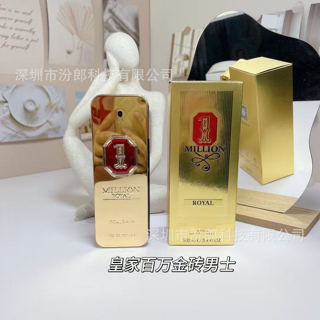 น้ําหอม Brick Million Mens Elixir Gold น้ําหอมผู้หญิงพร้อมสต็อก 1 ขวดชุดขั้นต่ํา
