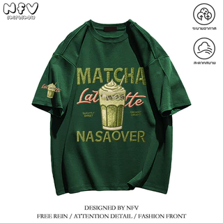 【จัดส่งตลอด 24 ชั่วโมง】NFV เสื้อยืด สไตล์คาเฟ่🍵Oversized ลายแก้วนมชาเขียว สะดวกสบาย ระบายอากาศ YG6229