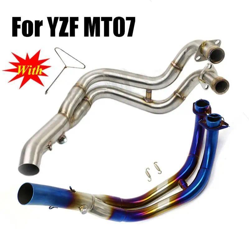 EM สำหรับ MT07 MT-07 MT 07 YZF 2014-2023 ท่อไอเสียรถจักรยานยนต์แบบสวมขนาด 51 มม. พร้อมท่อเชื่อมด้านห