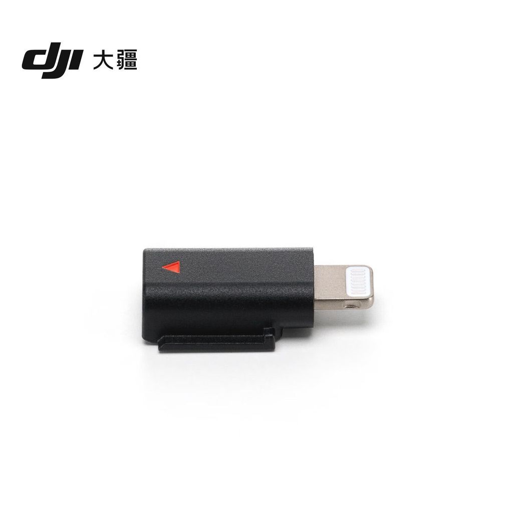[DJI] ขั้วต่อโทรศัพท์มือถือ Mic 3 (Lightning) อุปกรณ์เสริม DJI Mic 3 อุปกรณ์เสริมไมโครโฟน DJI