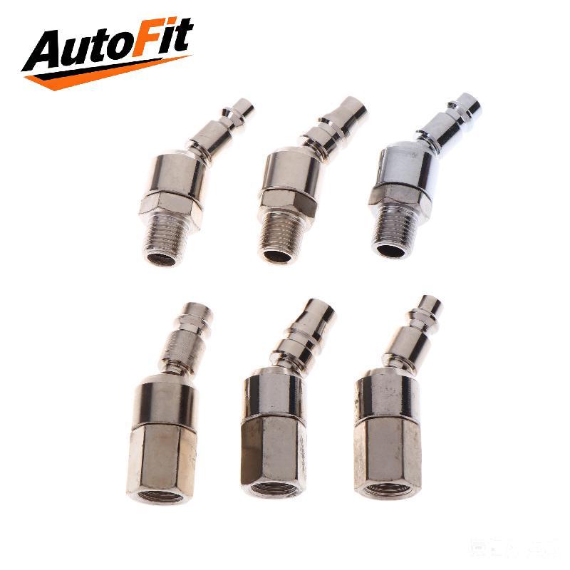 AutoFit 1 ชิ้นยุโรป/C-ญี่ปุ่น/US ประเภทเชื่อมต่อ BSP 1/4 "ด้ายหมุน Air เครื่องมืออุปกรณ์ 360° ปลั๊กควิติท่ออากาศหมุนได้