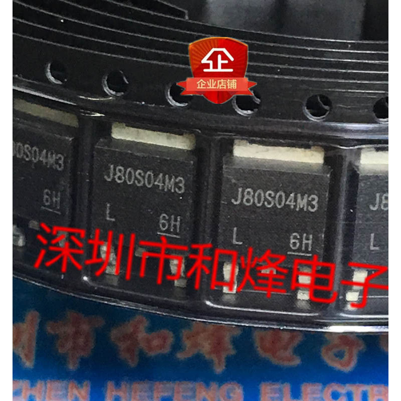 10 ชิ้น J80S04M3 TJ80S04M3L TO-252 -40V -80A วิทยุ triode