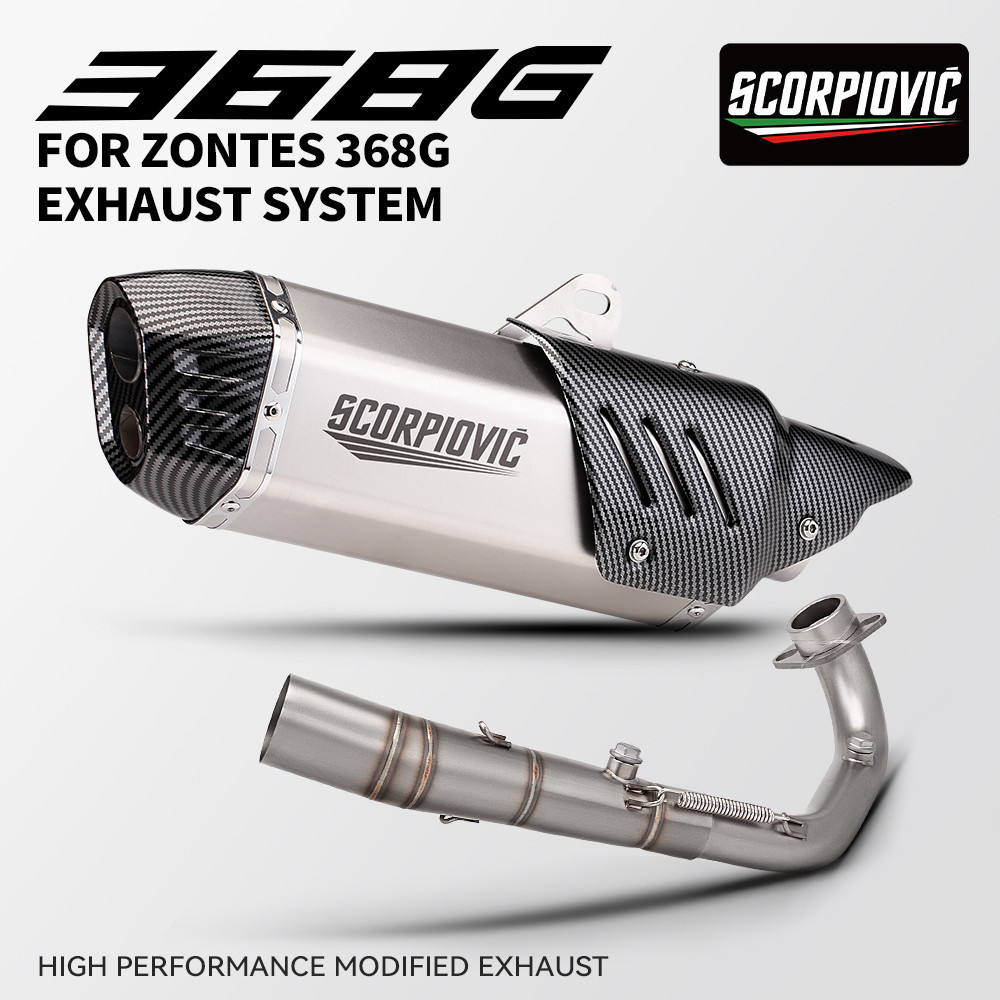 ระบบไอเสียแบบเต็มพร้อมท่อเชื่อมต่อและหัวสําหรับ ZONTES 368G/E/368G Muffler